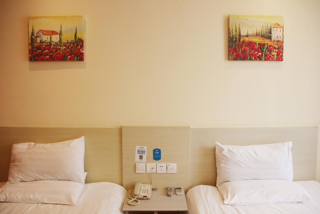 Hanting Hotel Shanghai Jiading Yecheng Road Chambre photo