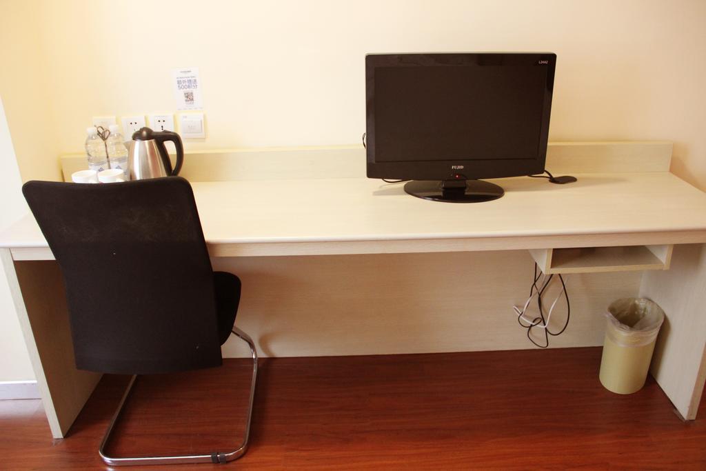 Hanting Hotel Shanghai Jiading Yecheng Road Chambre photo