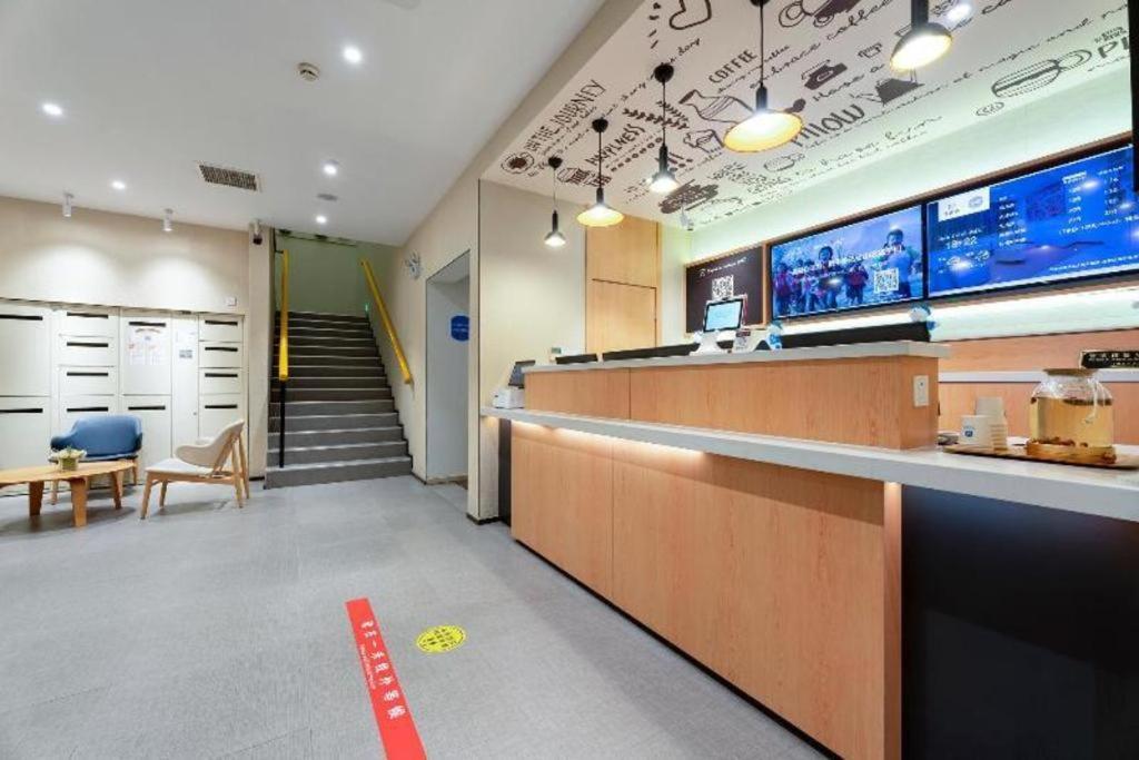 Hanting Hotel Shanghai Jiading Yecheng Road Extérieur photo