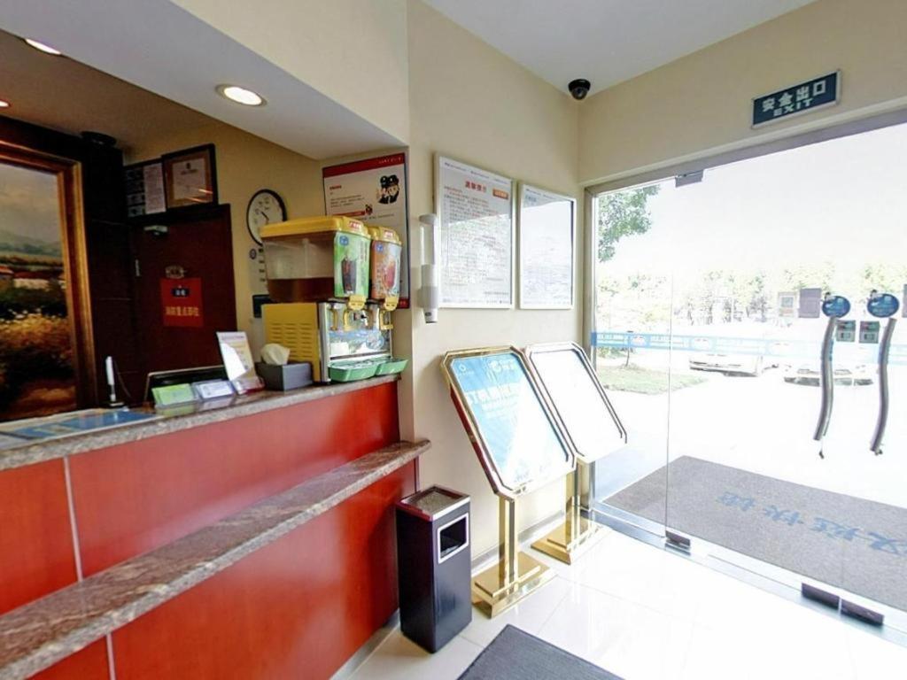 Hanting Hotel Shanghai Jiading Yecheng Road Extérieur photo