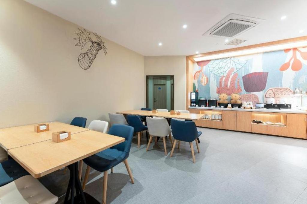 Hanting Hotel Shanghai Jiading Yecheng Road Extérieur photo